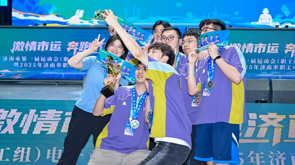 他们的办法 他们的办法