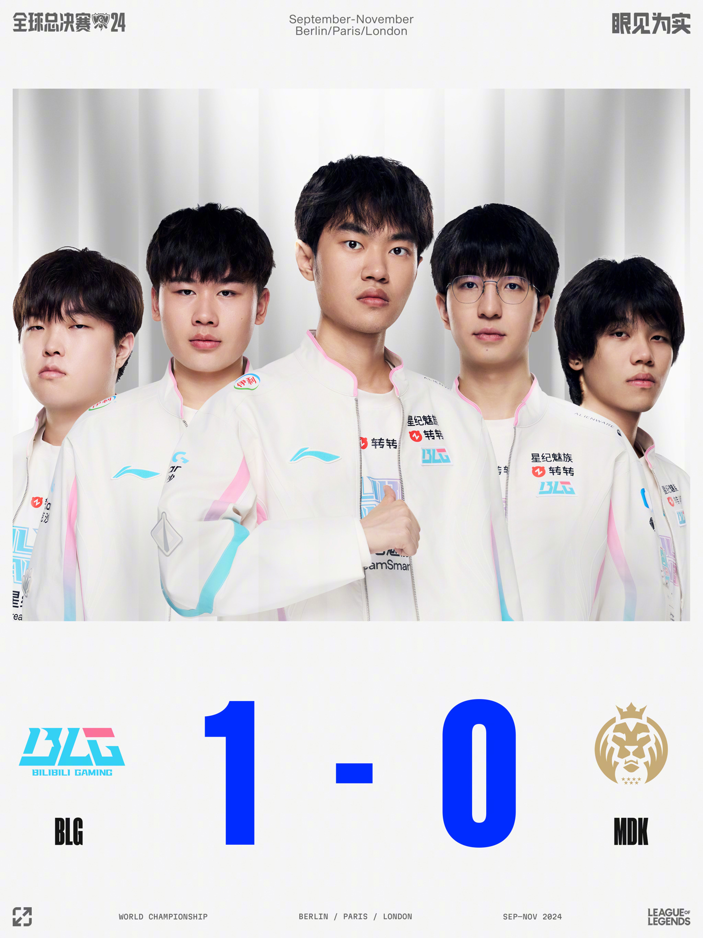 来的转机 来的转机