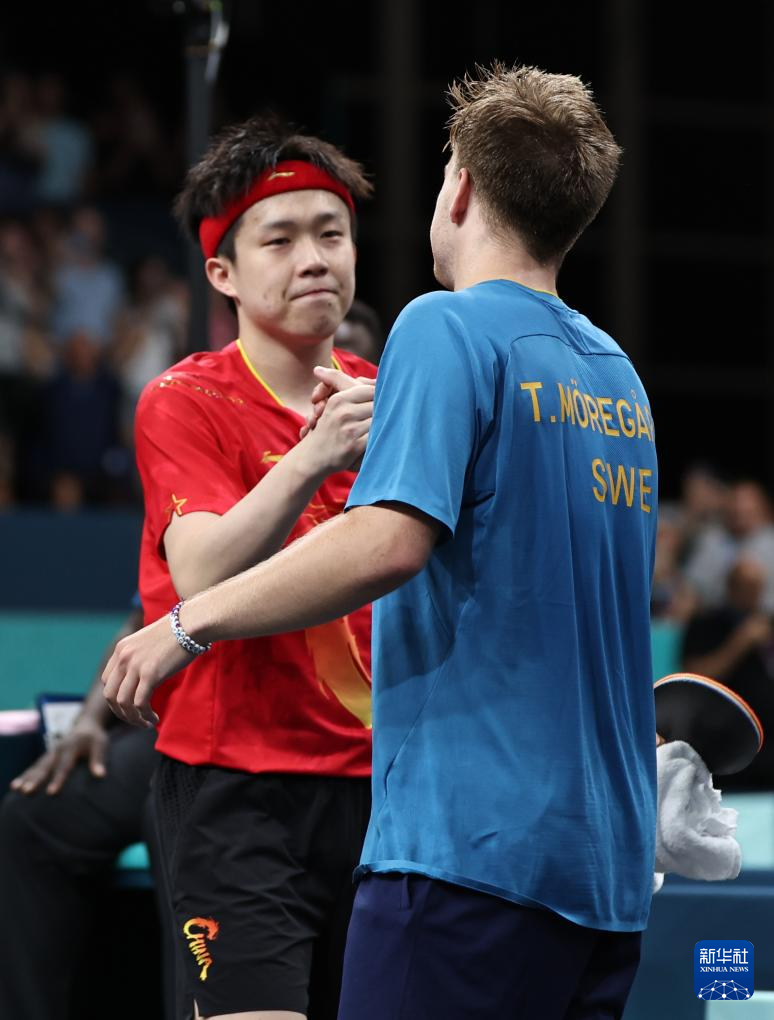 度轮换的都 度轮换的都