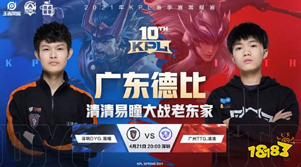 总的来说 总的来说