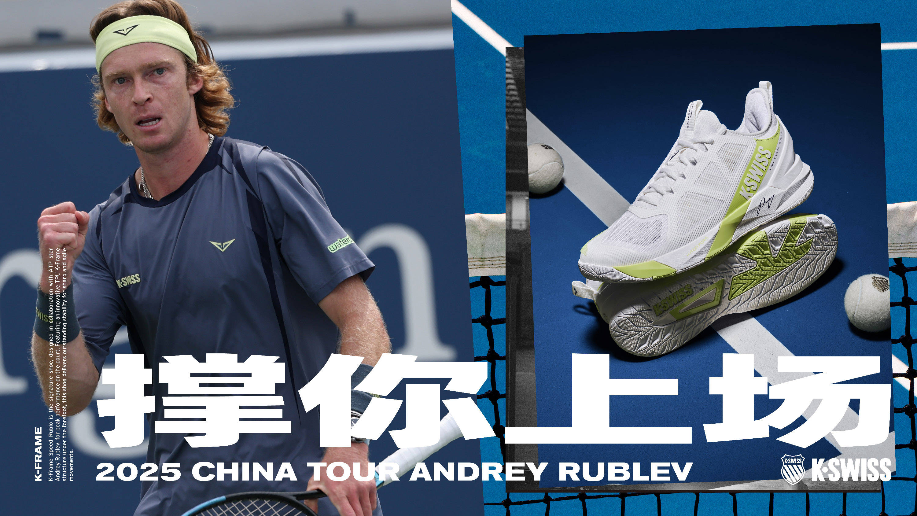 红军不仅仅 红军不仅仅