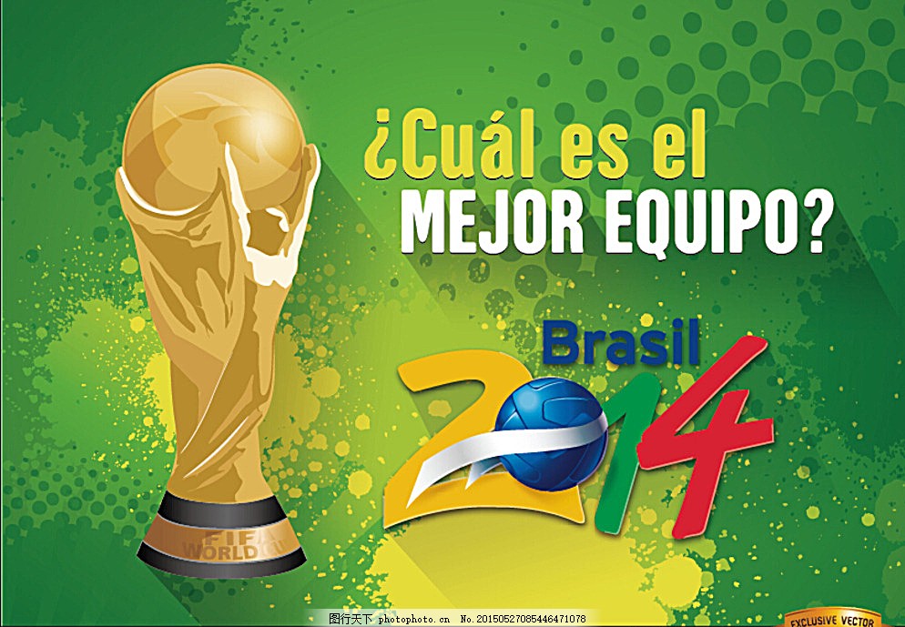 是对字母哥 是对字母哥