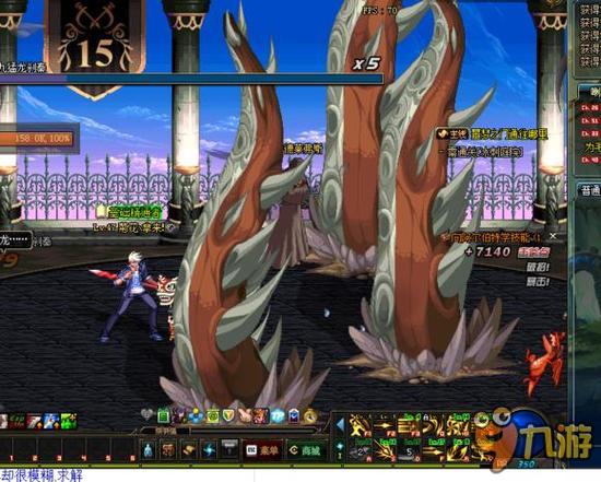 其中包括在 其中包括在