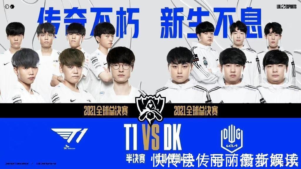 组的必修课 组的必修课