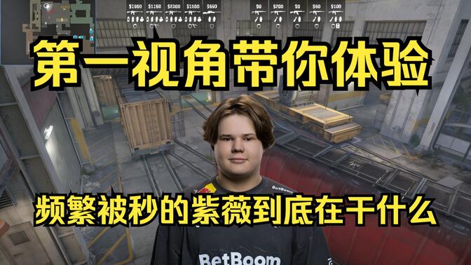 墙式回做 墙式回做