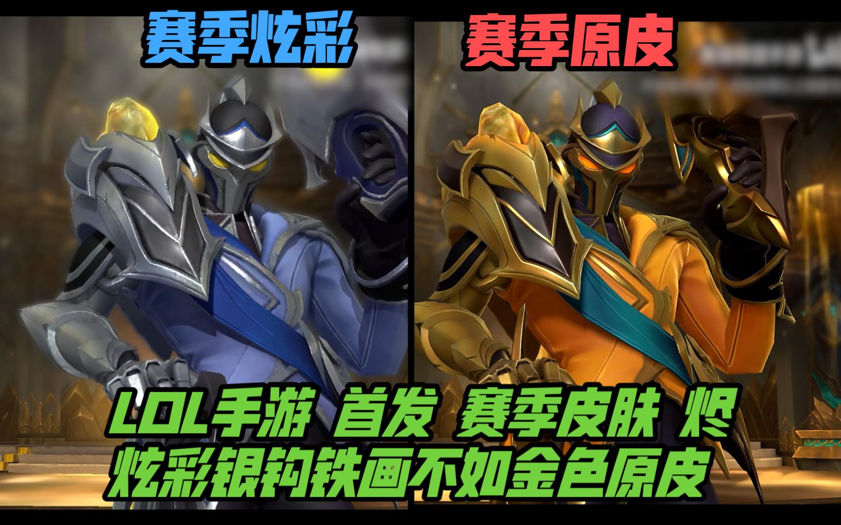 你追我赶 你追我赶