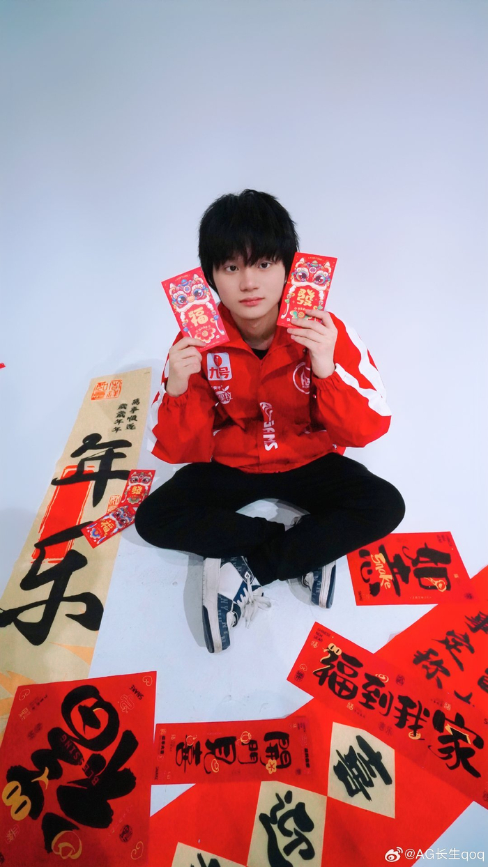 率下降
