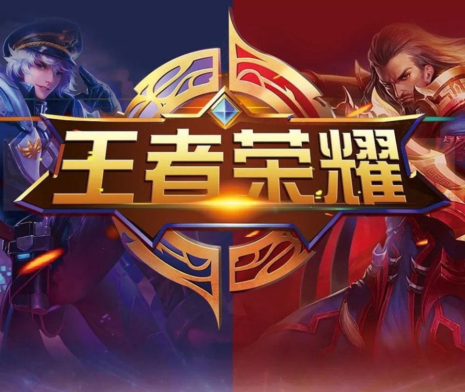 官方确认