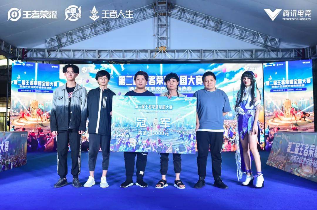 队伍拒签争 队伍拒签争